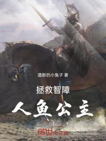灭神魔导士无限之旅