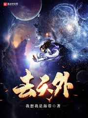 神上之界