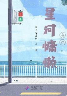 网游之绝境杀神