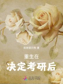 春日迢迢