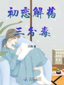 重生，女主虐渣手册
