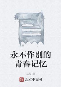 穿越之鬼医猖狂