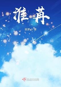 张仁的一生