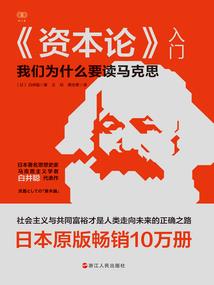 这个游戏太硬核了