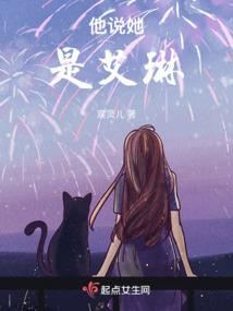 南山有殇，北海有墓