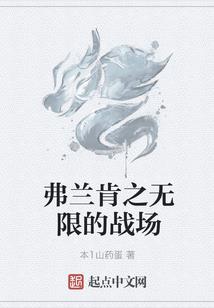 萧太后的强国日常