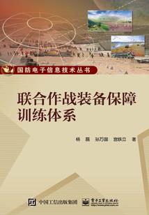 风中的甜蜜