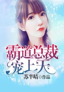 时空遥远而依旧爱恋