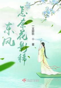 天外净土