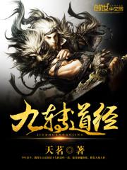 我是否是主角