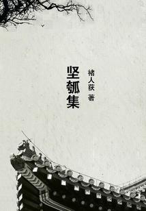 荣耀王者震万界