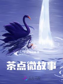 泛华