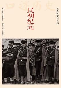 无限幻想易知言