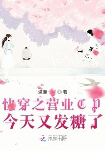 陨石撞地球之后