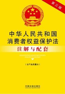 垂钓：愿者上钩