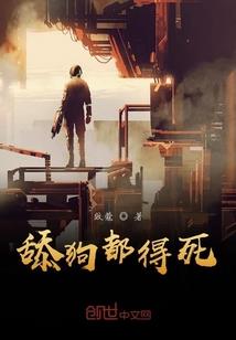 侠者一瓶水
