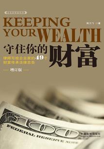 青丝白发至今唯有情