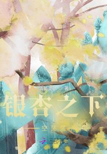 惊天大秘密2
