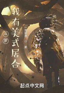 魔舰