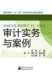 恶魔的专属宝贝你好
