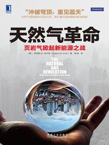快穿之我是执行者