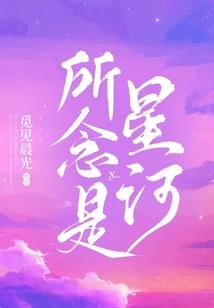 异界之灵异能