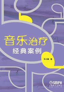 神，你在听吗