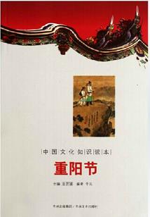 太子家的炮灰小公主