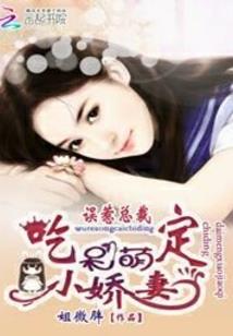 长情自忍冬