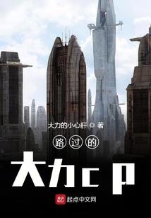 玄天正气