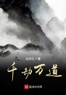 皇乱