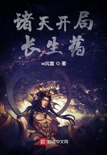 泡沫城堡