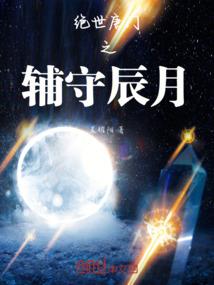 紫云波