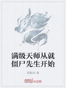 都市之神奇宝贝时代