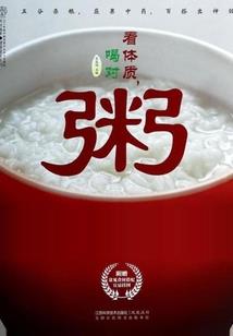 影视诸天从少年派开始