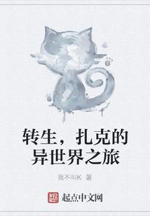 权少追妻：影后，潜吧