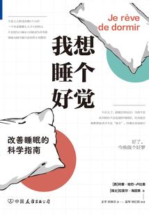 落剑尘