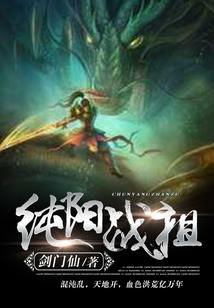 黑子的篮球之星空幻影