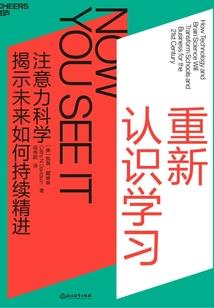 陌星河传