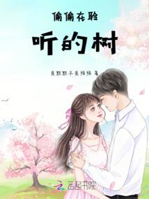 幻想中醒来