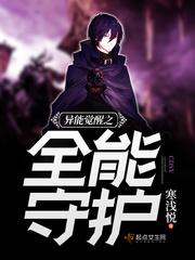 惊喜世界