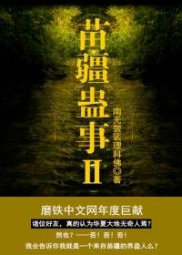 重新做神