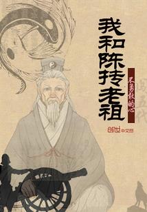 做我的白月光可好