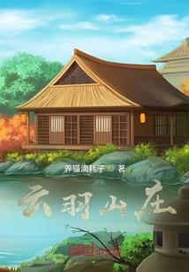 末世降临：囤货千亿养崽崽！