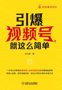 综穿之我的世界