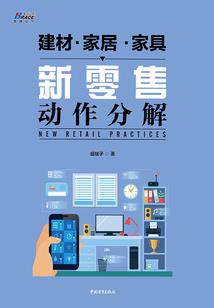 异世魔王启源