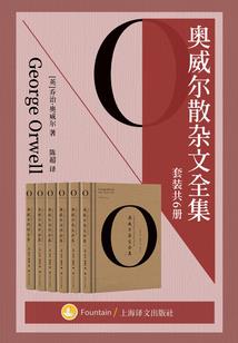 启蜇