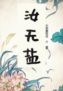那是谁家少年郎