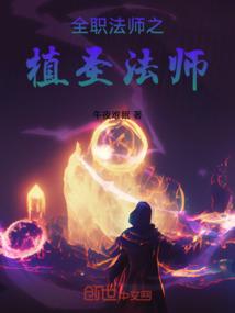 千祭雪