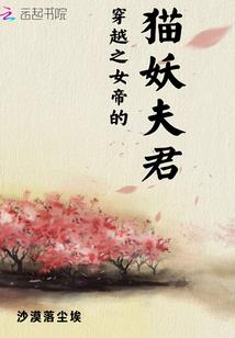 再无明天